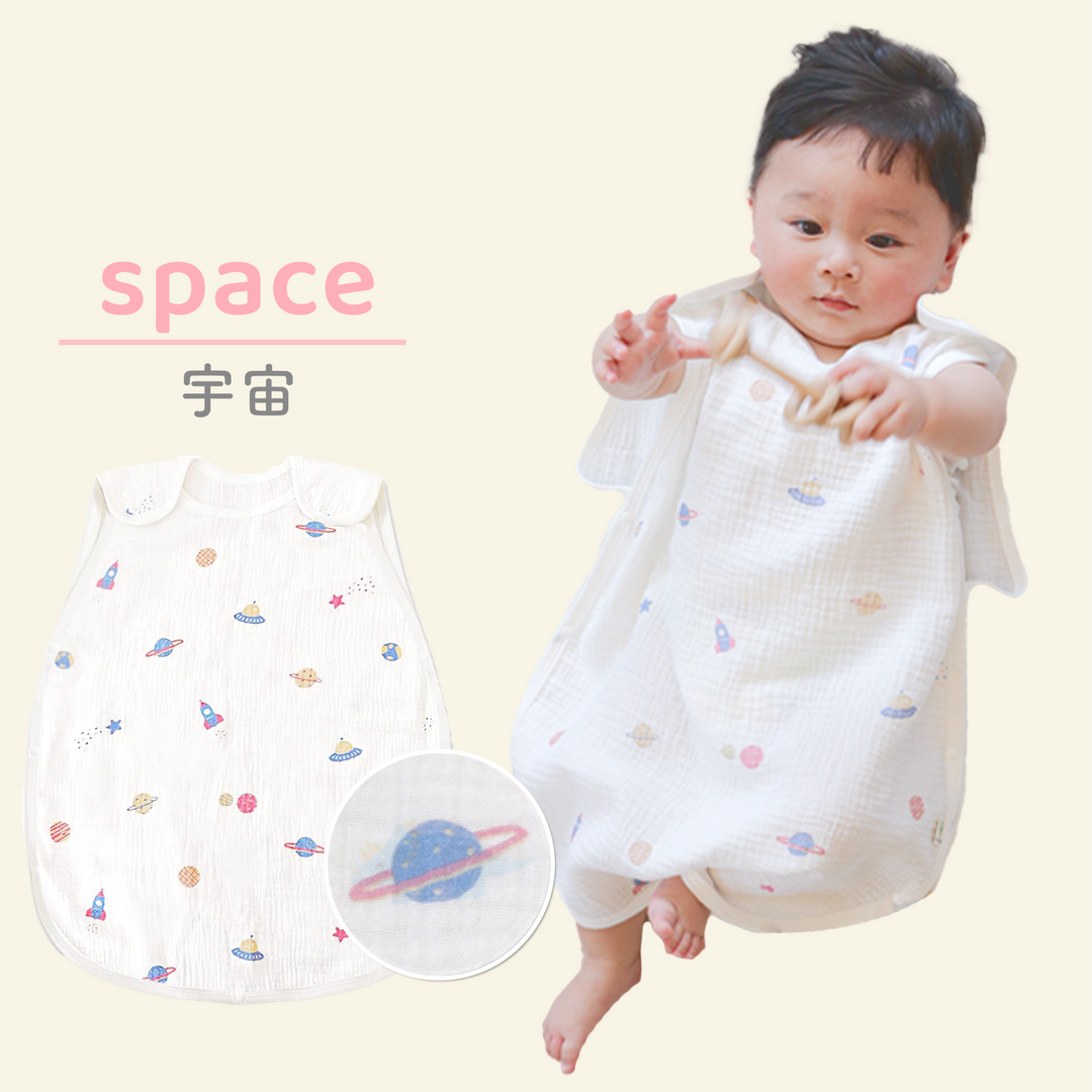 イブル® 2重ガーゼ夏スリーパー（レモン）