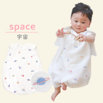 イブル® 2重ガーゼ夏スリーパー（レモン）
