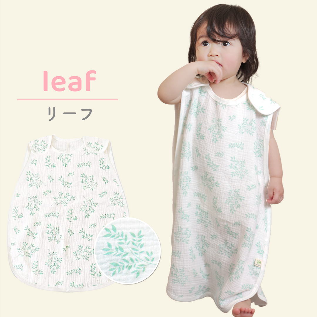 イブル® 2重ガーゼ夏スリーパー（レモン）
