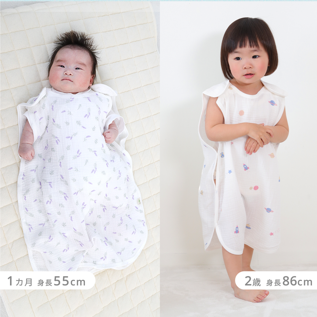 イブル® 2重ガーゼ夏スリーパー（レモン）