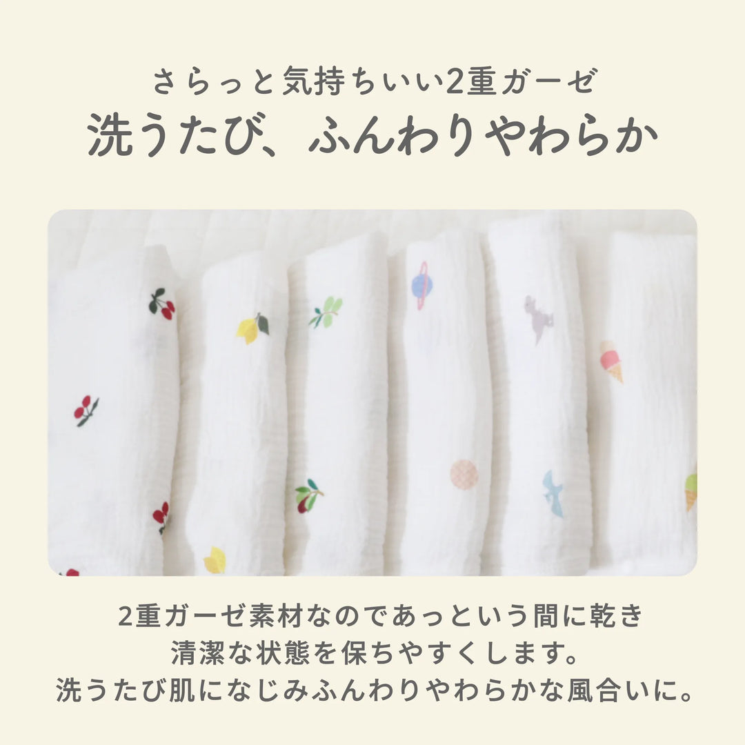 ibul® 2重ガーゼ夏スリーパー