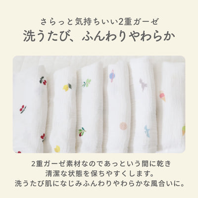 ibul® 2重ガーゼ夏スリーパー