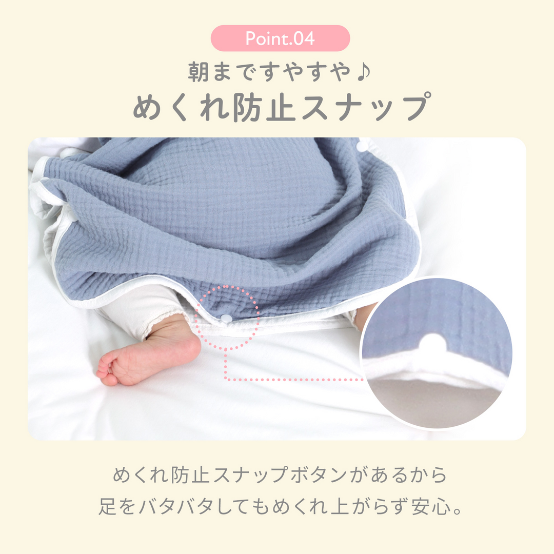 さつきママ様専用 ずり落ち防止トリプルガーゼ 掻ける 20枚