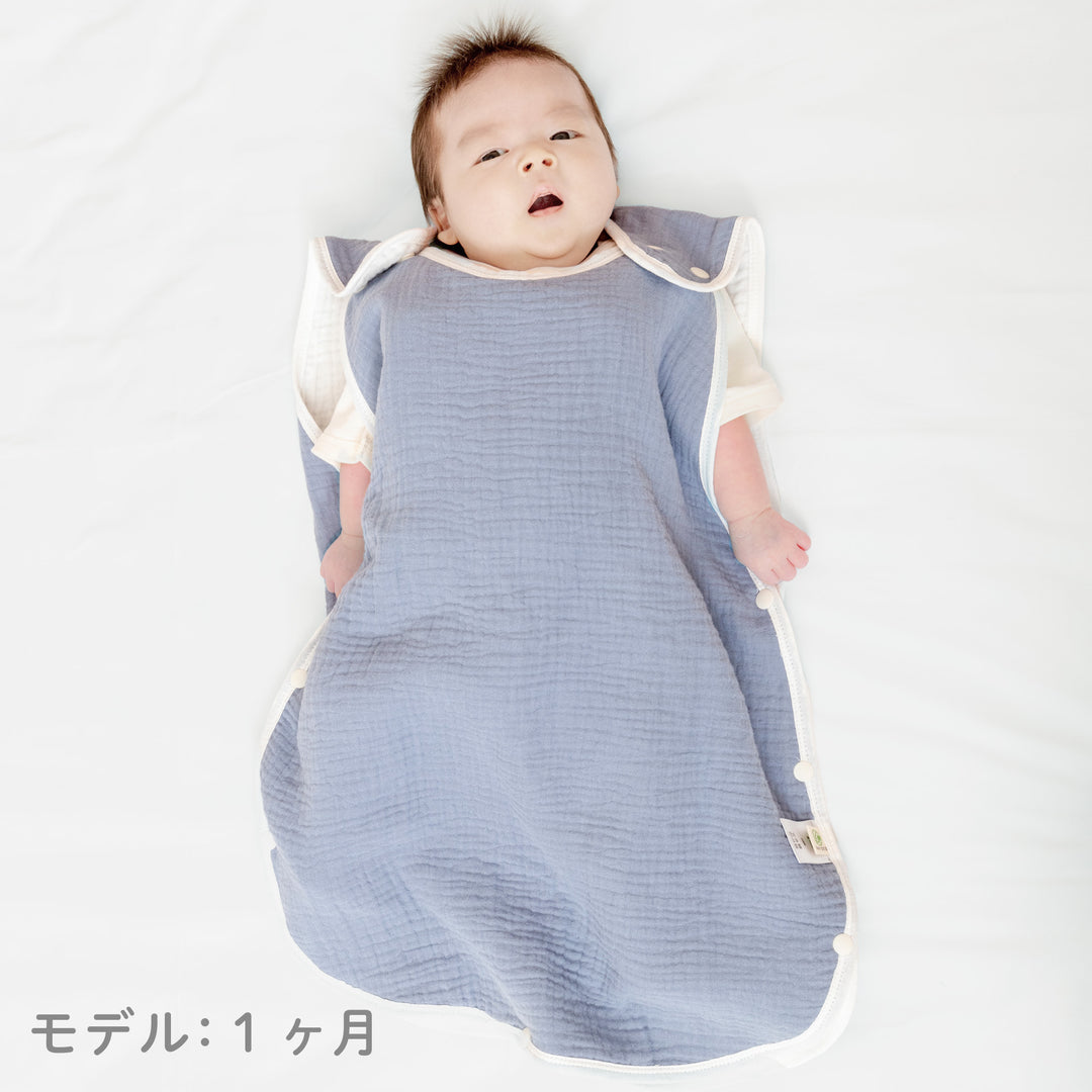 ibul® 6重ガーゼスリーパー