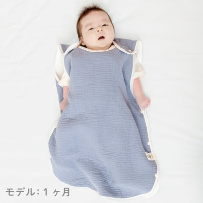 ibul® 6重ガーゼスリーパー