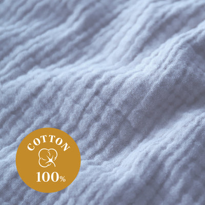 ibul® 6重ガーゼスリーパー