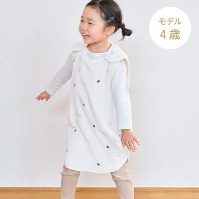 ibul® ふわもこイブル あったかスリーパー