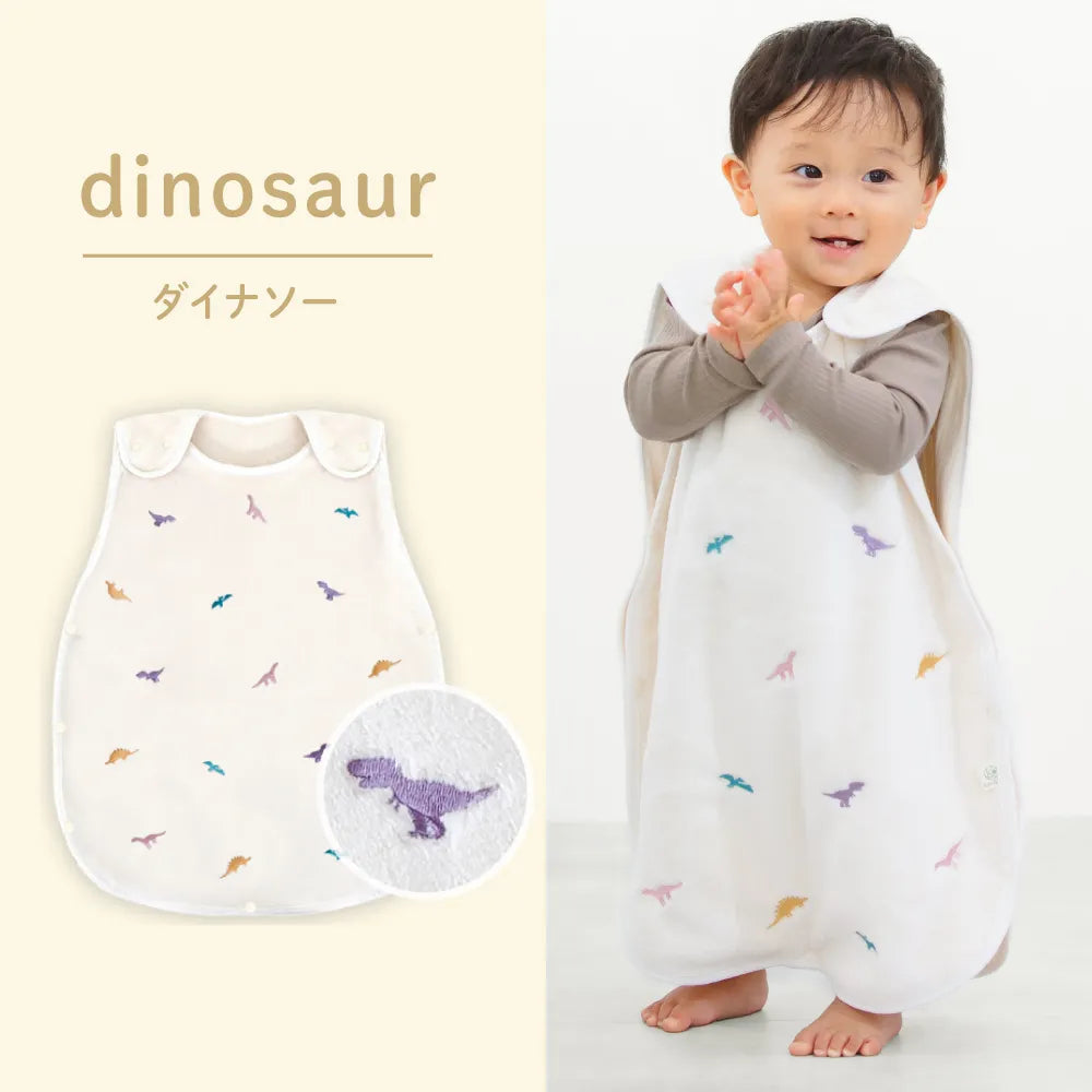 ibul® ふわもこイブル あったかスリーパー