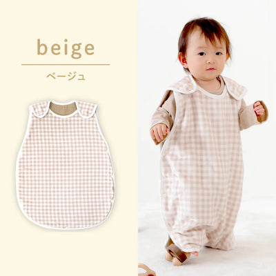 ibul® ふわもこイブル あったかスリーパー