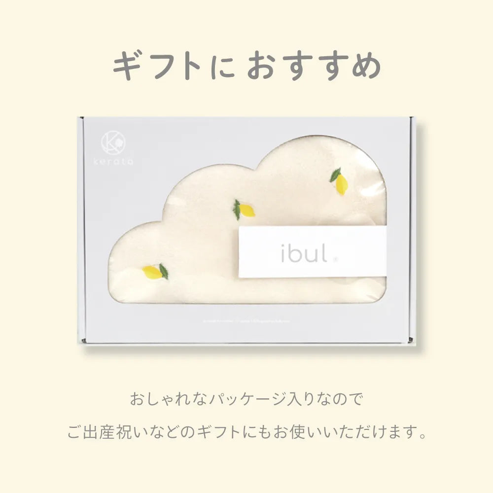 ibul® ふわもこイブル あったかスリーパー