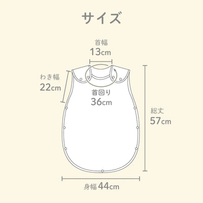 ibul® ふわもこイブル あったかスリーパー