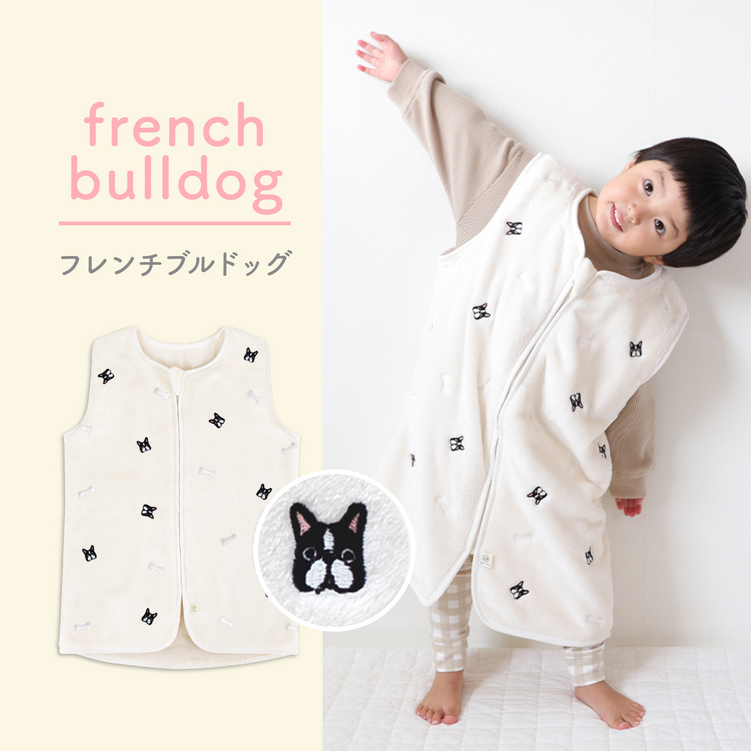 ふわもこちゃんちゃんこ for キッズ（リーフ）