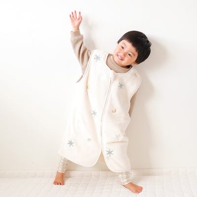 ibul® ふわもこイブル ちゃんちゃんこ for キッズ