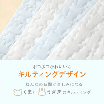 おやすみひんやりセット（ベビーピロー×敷きパッド）