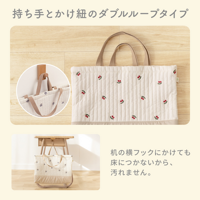 イブル 入園・入学6点セット（グレーチェリー）