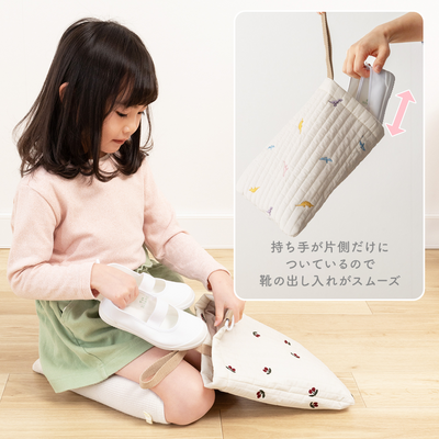 イブル 入園・入学6点セット（グレーチェリー）