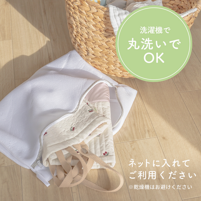 イブル 入園・入学6点セット（グレーチェリー）