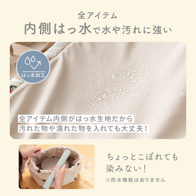 イブル 入園・入学6点セット（グレーチェリー）