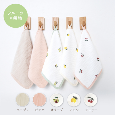 イブルバンブー® ループ付きタオル 5枚組（おとぎばなしset）