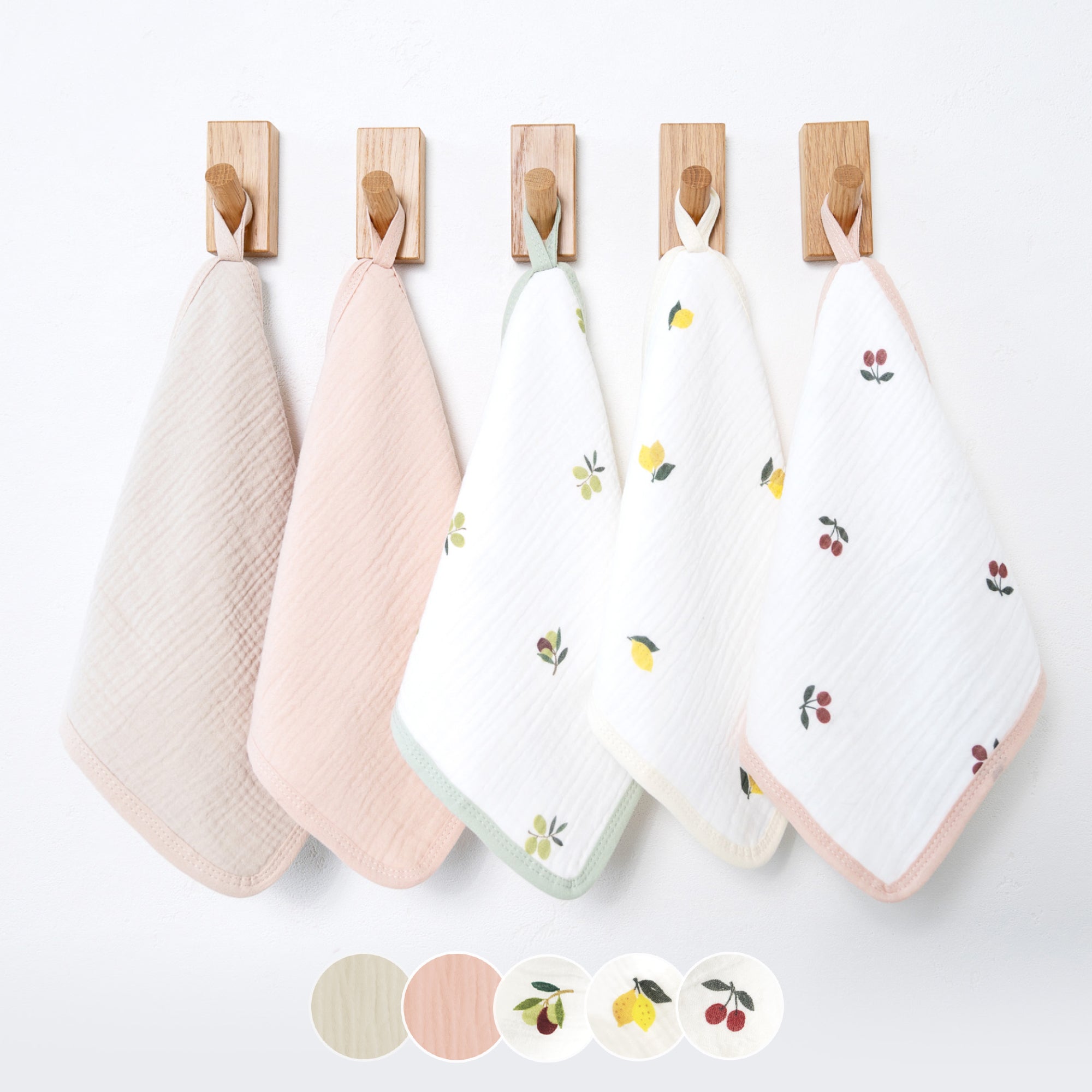 公式】 ふんわりガーゼのイブルバンブー® ループ付きタオル 5枚組