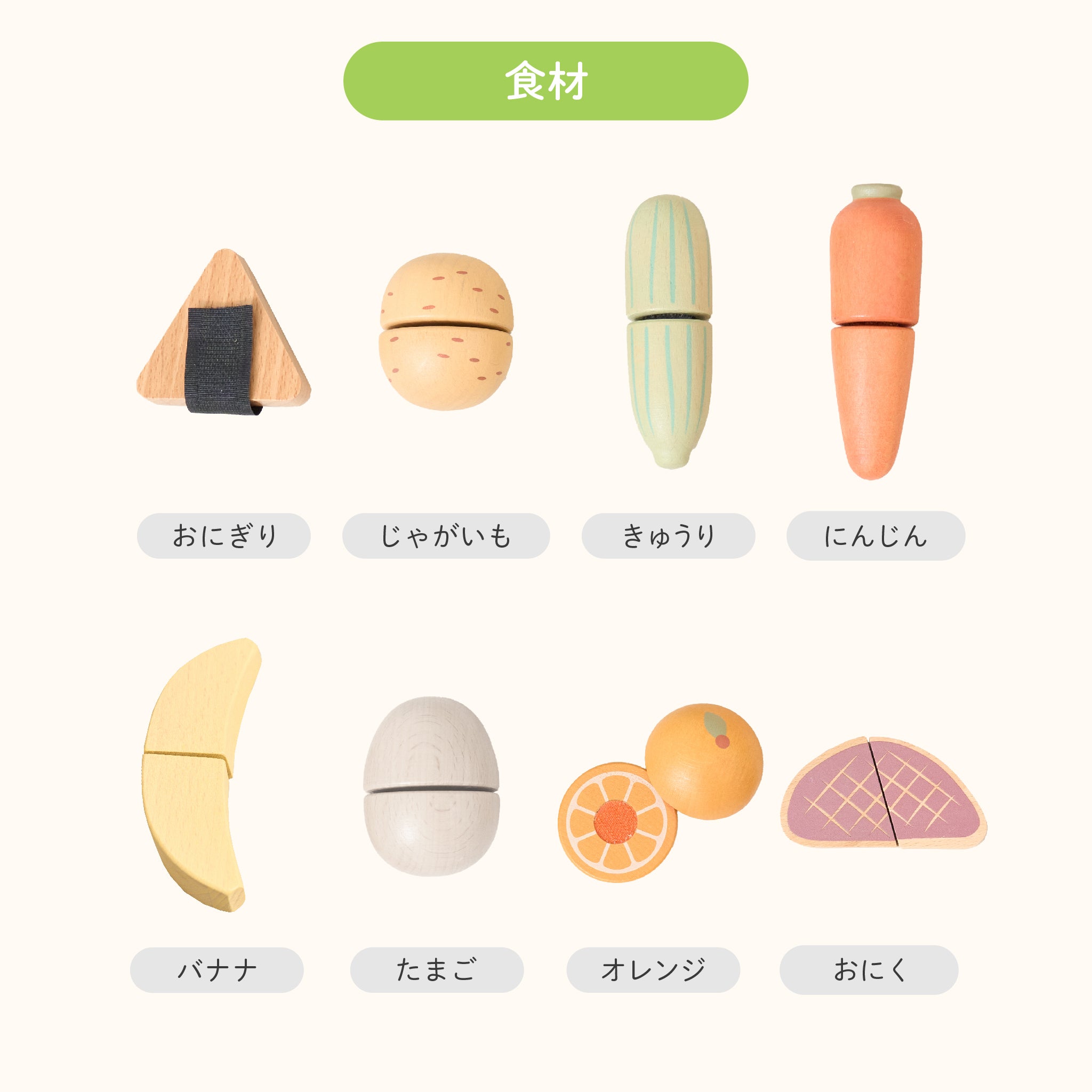 ガ*丸様 【美品】familiar お受験6点セット+オマケ1点 ガ*丸様 【美品】familiar お受験6点セット+オマケ1点