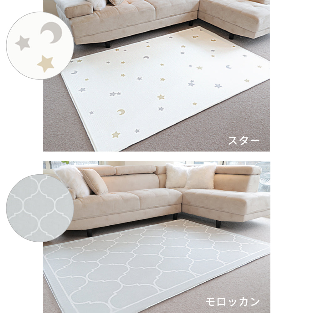 マシュマロマット