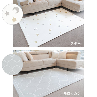 マシュマロマット