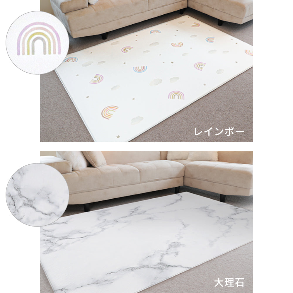 公式限定1年保証】マシュマロマット 200×140cm | ケラッタ公式