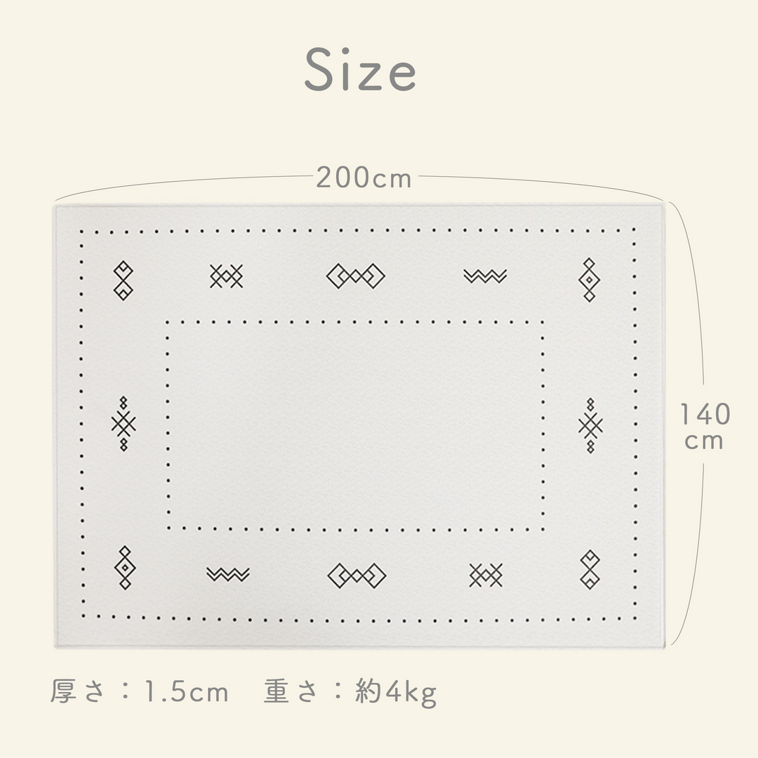 公式限定1年保証】マシュマロマット 200×140cm(道路 公式限定1年保証】マシュマロマット 200×140cm(道路