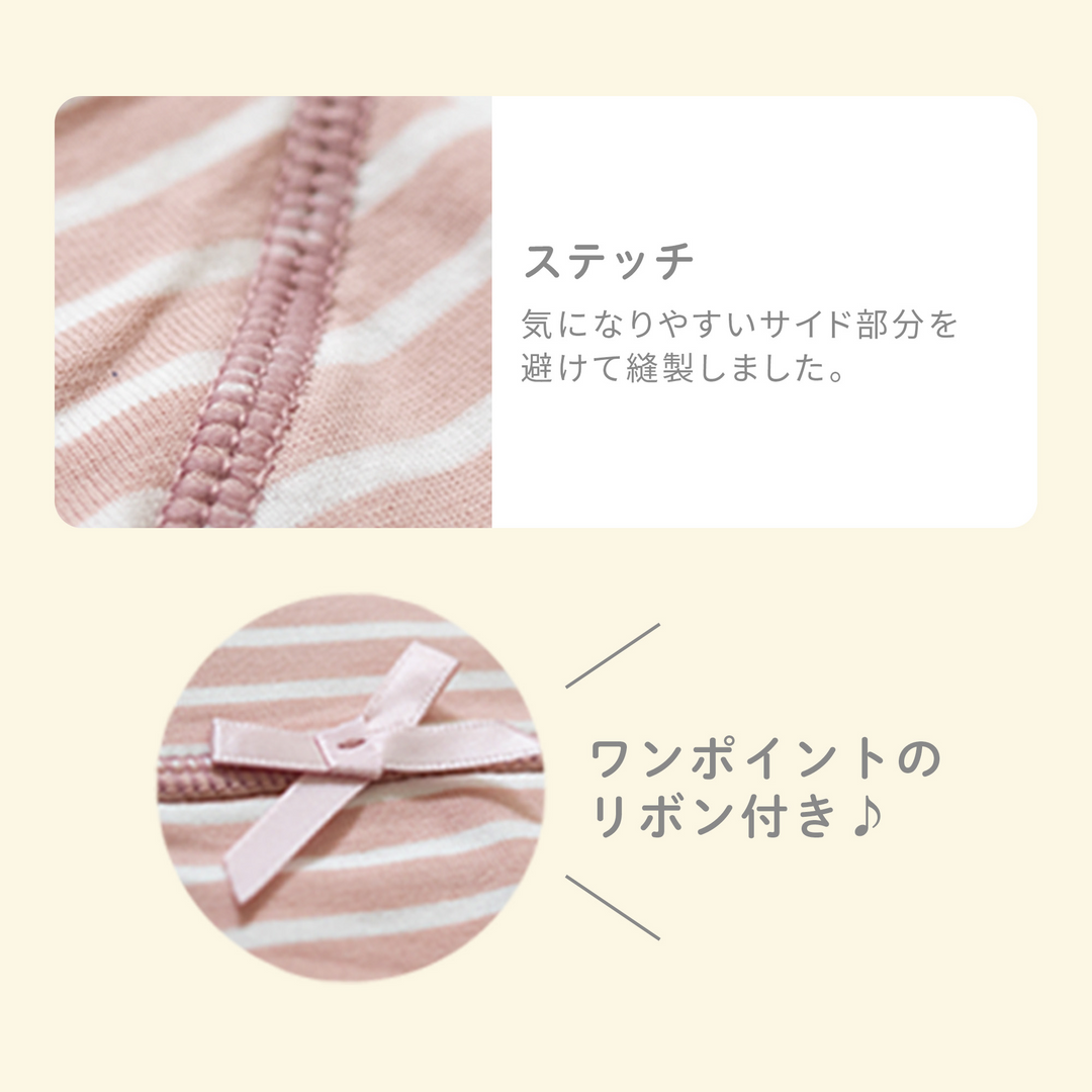 マタニティショーツ（ピンク《Lサイズ》）