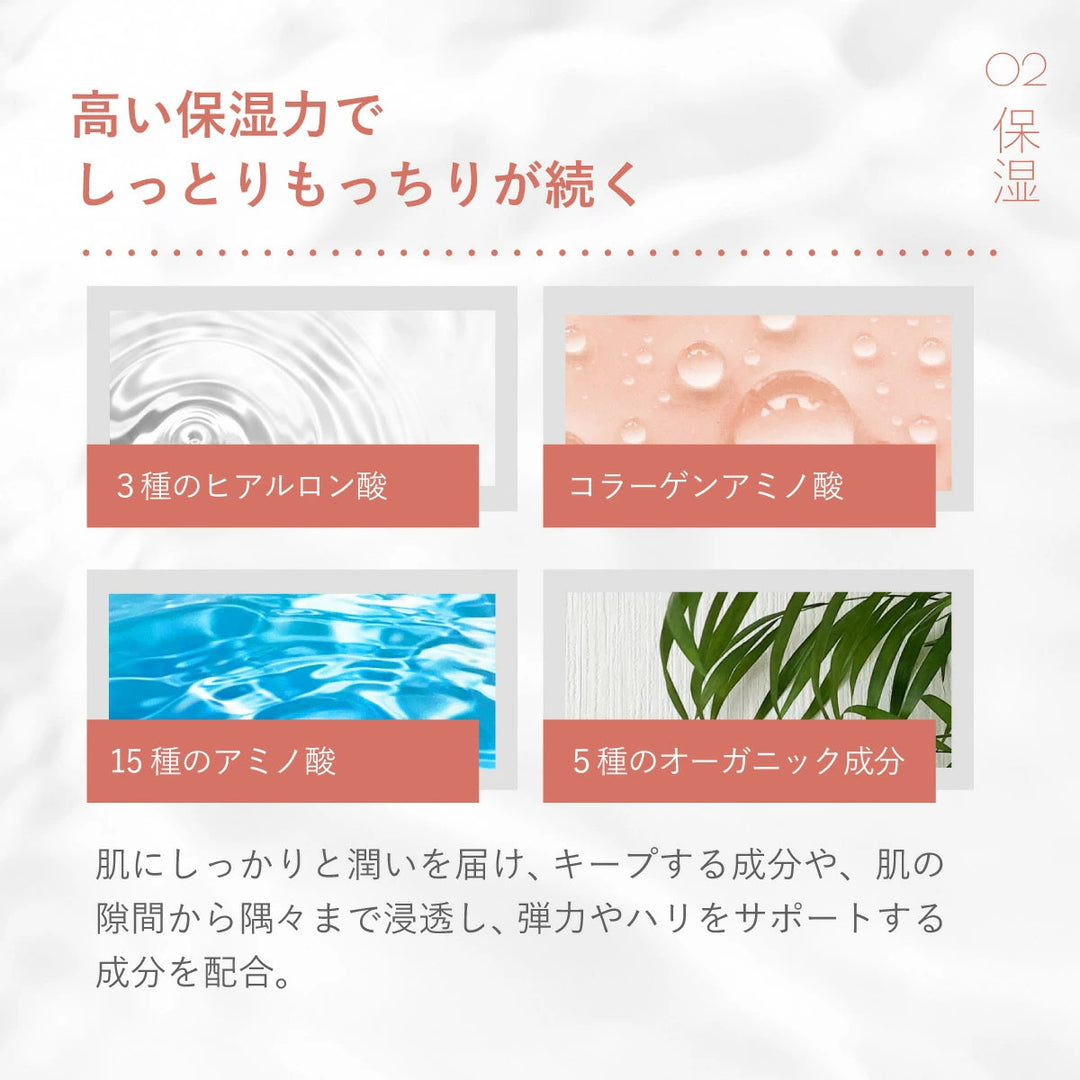 ママニック マタニティクリーム