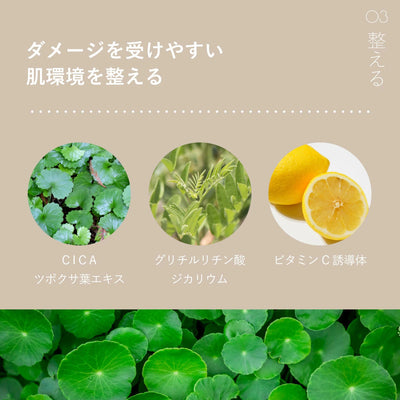 ママニック マタニティクリーム