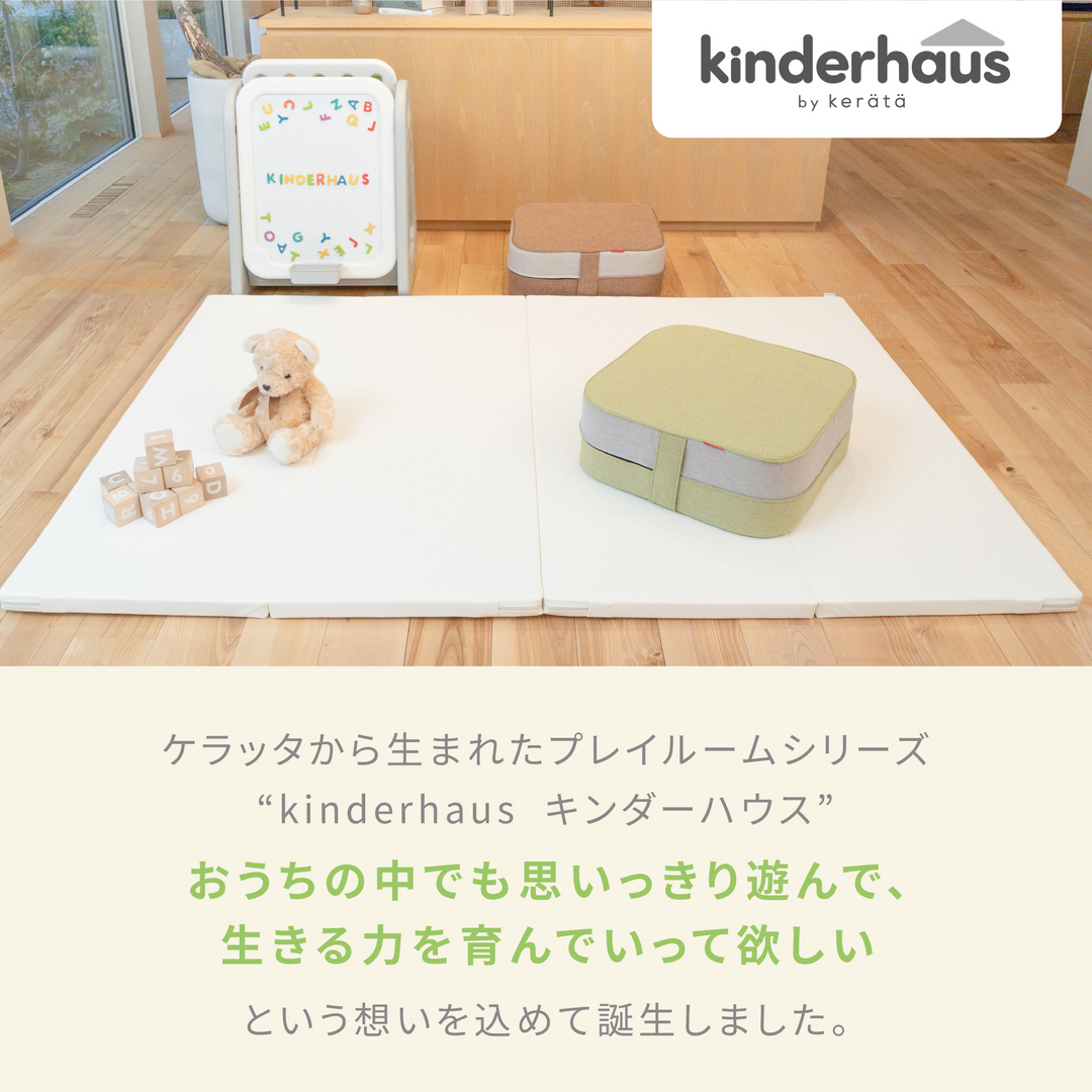 メッシュベビーサークル