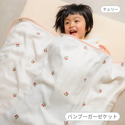 入園準備4点セット お昼寝布団タイプ