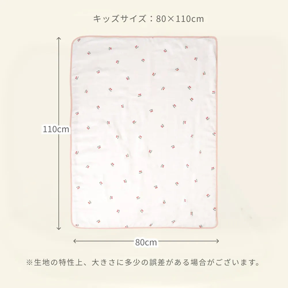 入園準備4点セット お昼寝布団タイプ