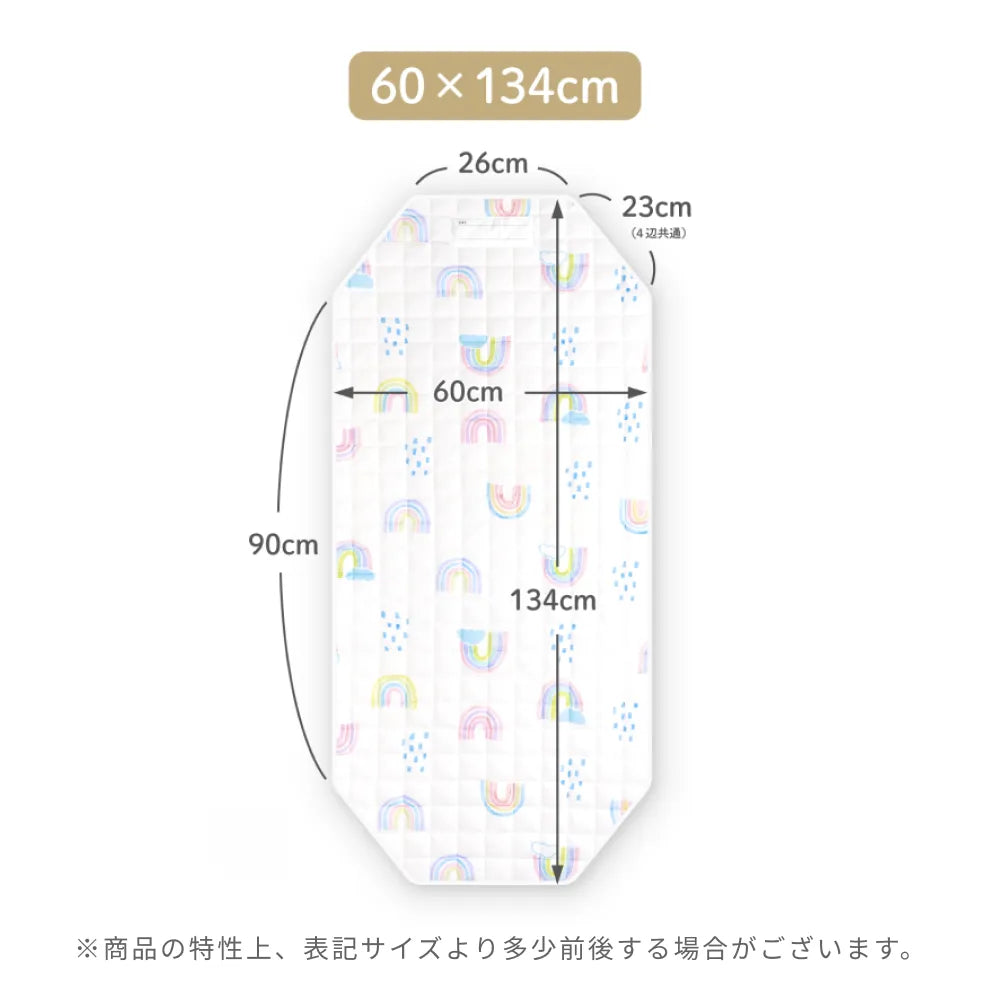入園準備4点セット コットカバータイプ