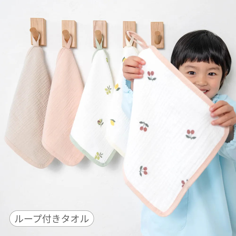 入園準備4点セット お昼寝布団タイプ