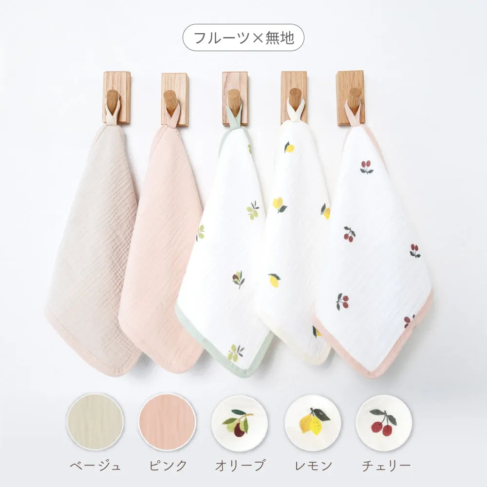 入園準備4点セット お昼寝布団タイプ