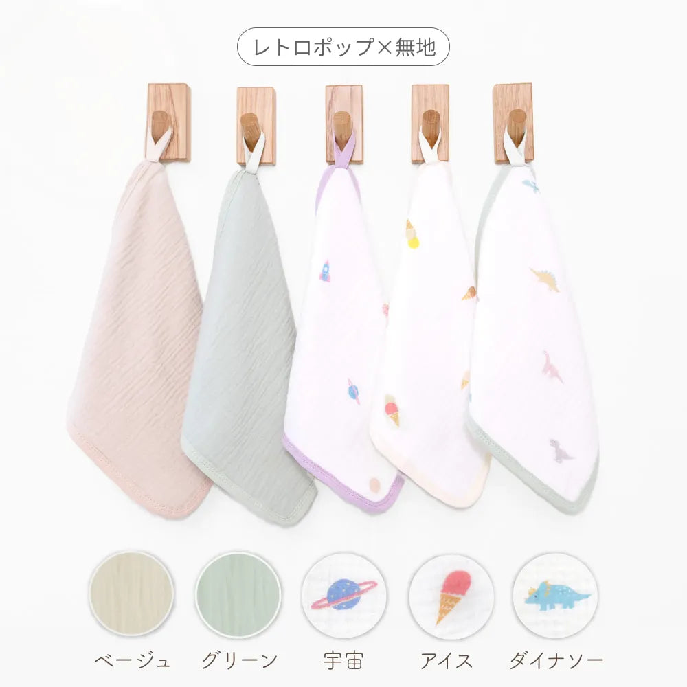 入園準備4点セット お昼寝布団タイプ