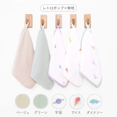 入園準備4点セット お昼寝布団タイプ