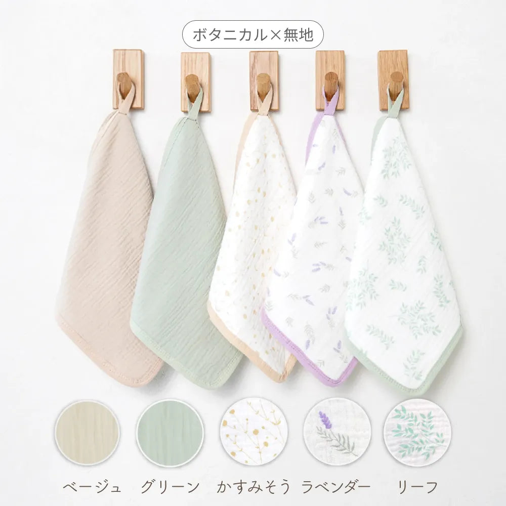 入園準備4点セット お昼寝布団タイプ