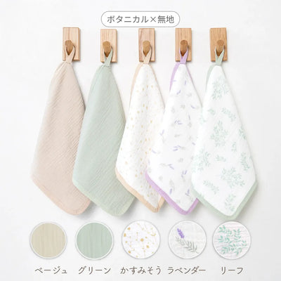 入園準備4点セット お昼寝布団タイプ