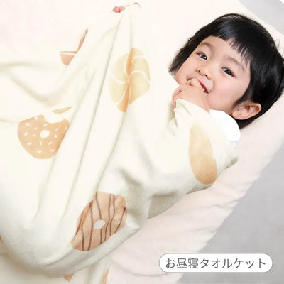 入園準備4点セット お昼寝布団タイプ