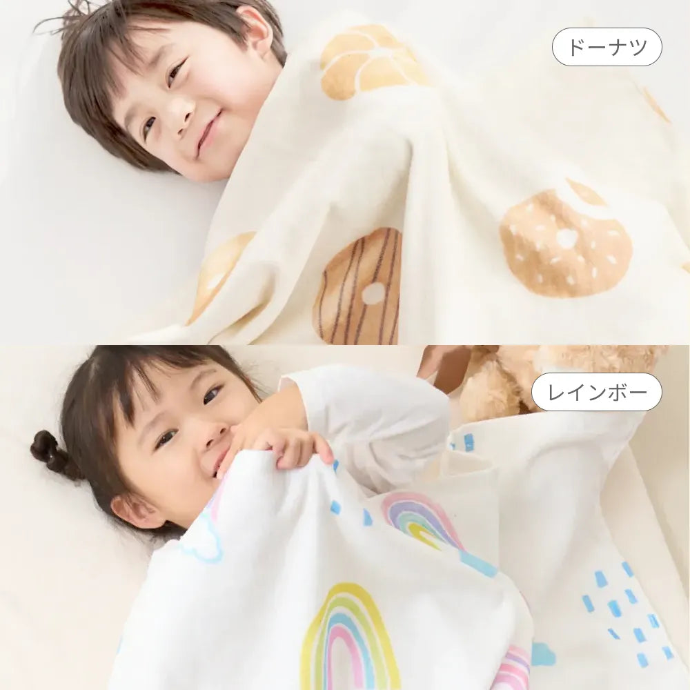 入園準備4点セット お昼寝布団タイプ