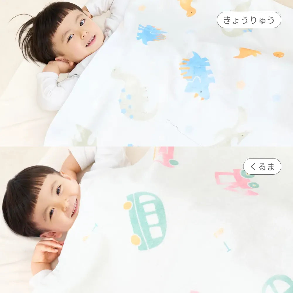 入園準備4点セット お昼寝布団タイプ