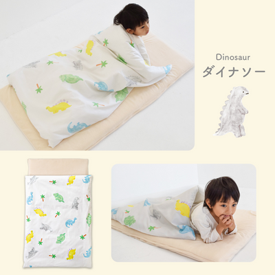 イブル お昼寝布団 洗い替えカバー