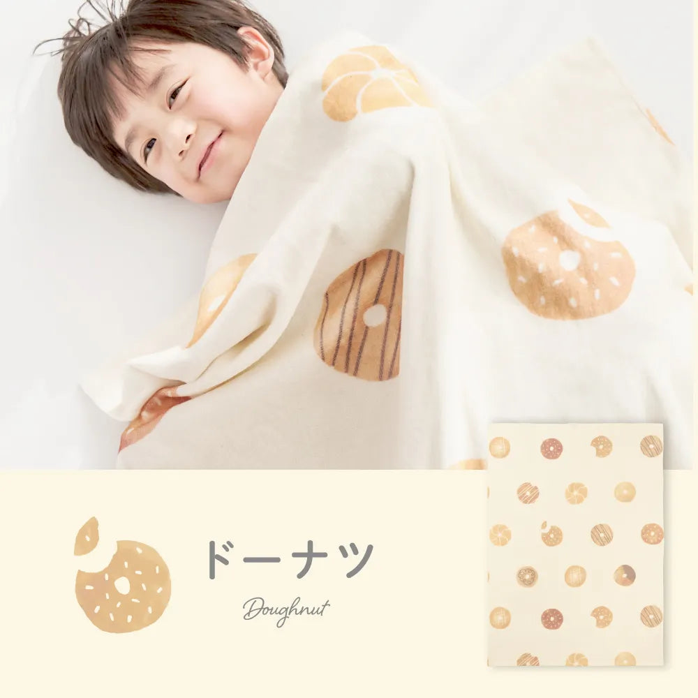 イブル ふんわりパイルのお昼寝タオルケット