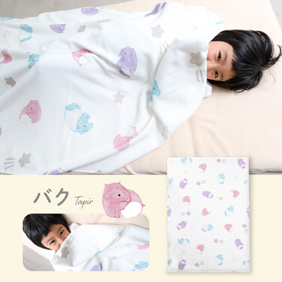 イブル ふんわりパイルのお昼寝タオルケット（ドーナッツ）