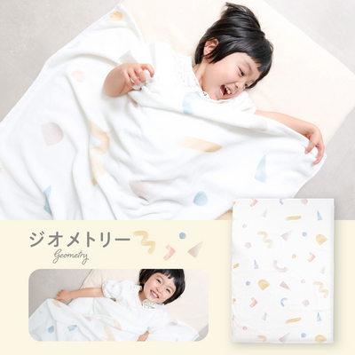 イブル ふんわりパイルのお昼寝タオルケット（ドーナッツ）