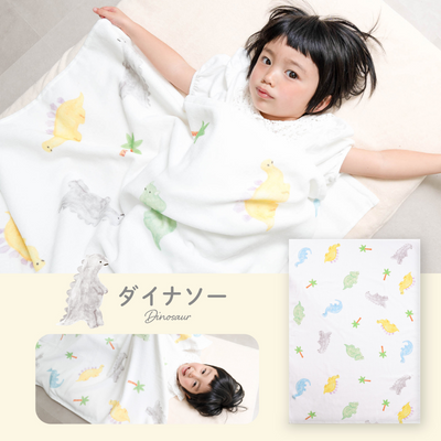 イブル ふんわりパイルのお昼寝タオルケット（ドーナッツ）